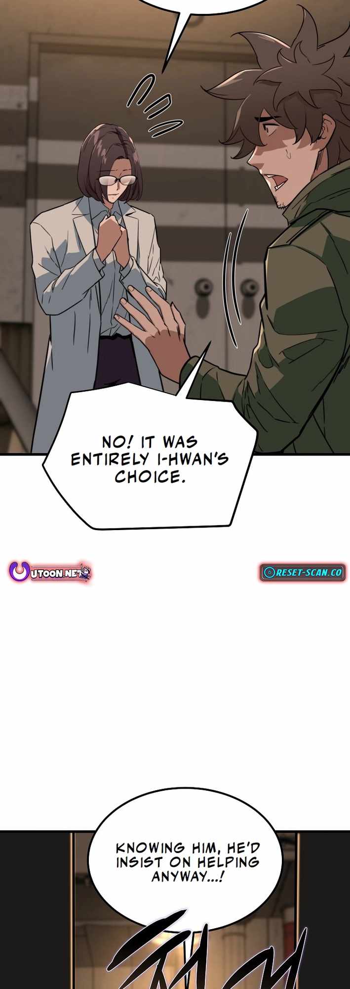 The Zombie Won't Bite Me Chapter 26 12